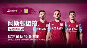 更是在得分 更是在得分